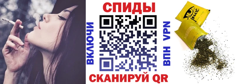 БУТИРАТ бутандиол  Купить  Сольвычегодск 