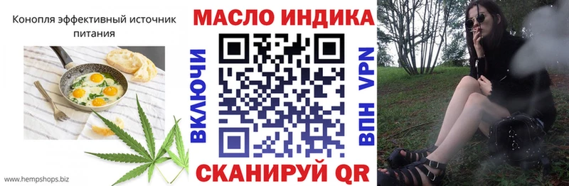 Canna-Cookies марихуана  Купить  Сольвычегодск 