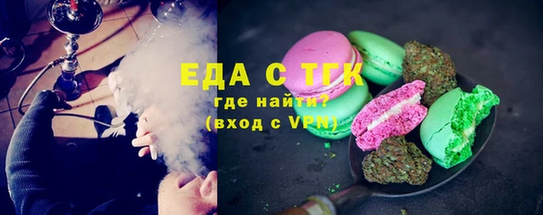 a pvp Балабаново