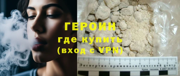 a pvp Балабаново