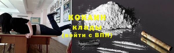 a pvp Балабаново