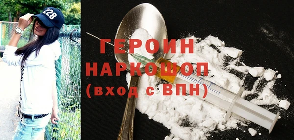 шишки Баксан