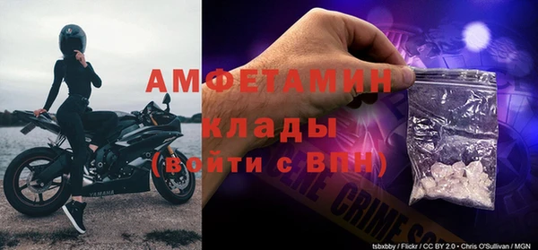 a pvp Балабаново